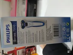 ريش تراش فيليپس مدلPHILIPS ,_PH-7530  series7000 - فروشگاه اینترنتی زیبا شاپ