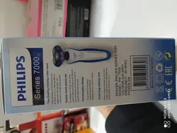 ريش تراش فيليپس مدلPHILIPS ,_PH-7530  series7000 - فروشگاه اینترنتی زیبا شاپ