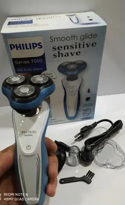 ريش تراش فيليپس مدلPHILIPS ,_PH-7530  series7000 - فروشگاه اینترنتی زیبا شاپ