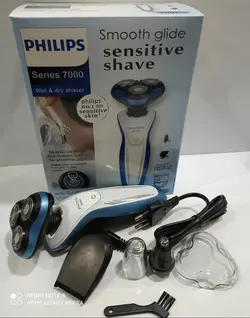 ريش تراش فيليپس مدلPHILIPS ,_PH-7530  series7000 - فروشگاه اینترنتی زیبا شاپ