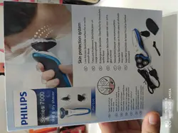 ريش تراش فيليپس مدلPHILIPS ,_PH-7530  series7000 - فروشگاه اینترنتی زیبا شاپ