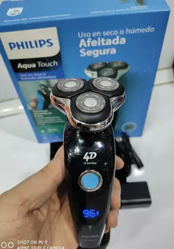 ریش تراش فیلیپس مدل PHILIPS RQ-1605 - فروشگاه اینترنتی زیبا شاپ