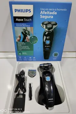 ریش تراش فیلیپس مدل PHILIPS RQ-1605 - فروشگاه اینترنتی زیبا شاپ