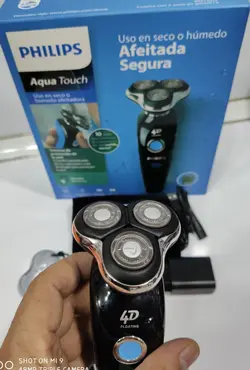 ریش تراش فیلیپس مدل PHILIPS RQ-1605 - فروشگاه اینترنتی زیبا شاپ