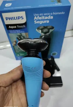 ریش تراش فیلیپس مدل PHILIPS RQ-1605 - فروشگاه اینترنتی زیبا شاپ