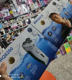 ریش تراش فیلیپس مدل RQ-8280