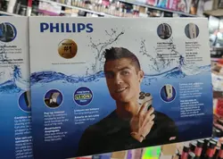 ریش تراش فیلیپس مدل RQ-8280