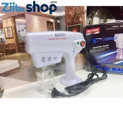 دستگاه نانو استیم هیدروژن تراپی - فروشگاه اینترنتی زیبا شاپ