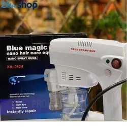 دستگاه نانو استیم هیدروژن تراپی - فروشگاه اینترنتی زیبا شاپ