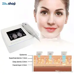 دستگاه هایفو اولترا لیفت صورت و بدن