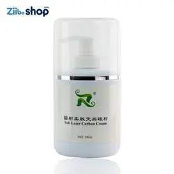 ژل کربن تراپی تایگیت 300 میلی لیتر تایگیت - فروشگاه اینترنتی زیبا شاپ