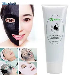 ژل کربن تراپی تایگیت ۸۰ میلی لیتر تایگیت CARBON GEL TAYGETE 80 ML - فروشگاه اینترنتی زیبا شاپ