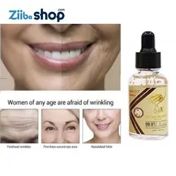 سرم کلاژن دار و ضد چروک صورت طلای ۲۴ عیار کیانسوتو QIANSOTO 24K GOLD SERUM - فروشگاه اینترنتی زیبا شاپ