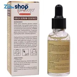 سرم کلاژن دار و ضد چروک صورت طلای ۲۴ عیار کیانسوتو QIANSOTO 24K GOLD SERUM - فروشگاه اینترنتی زیبا شاپ