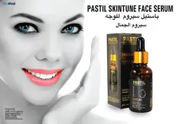 سرم مرطوب کننده پوست ۳۰ میلی لیتر پاستیل اسکین