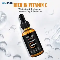 سرم مرطوب کننده و آبرسان صورت ویتامین سی رادا Vitamin C Serum Radha - فروشگاه اینترنتی زیبا شاپ