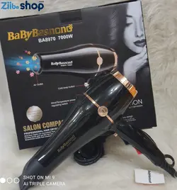 سشوار سالنی بای بابلیس معطر BaByBasnono 7000WمدلBA8960 - فروشگاه اینترنتی زیبا شاپ