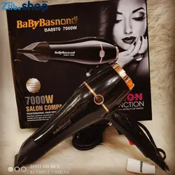 سشوار سالنی بای بابلیس معطر BaByBasnono 7000WمدلBA8970 - فروشگاه اینترنتی زیبا شاپ