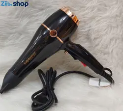 سشوار سالنی بای بابلیس معطر BaByBasnono 7000WمدلBA8970 - فروشگاه اینترنتی زیبا شاپ