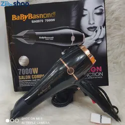 سشوار سالنی بای بابلیس معطر BaByBasnono 7000WمدلBA8970 - فروشگاه اینترنتی زیبا شاپ