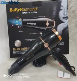 سشوار سالنی بای بابلیس معطر BaByBasnono 7000WمدلBA8970 - فروشگاه اینترنتی زیبا شاپ