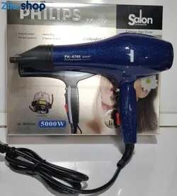 سشوار 5000 وات فیلیپس مدل PHILIPS PH-4760 - فروشگاه اینترنتی زیبا شاپ