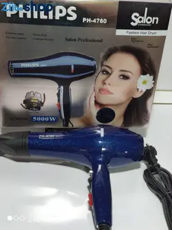 سشوار 5000 وات فیلیپس مدل PHILIPS PH-4760 - فروشگاه اینترنتی زیبا شاپ