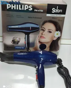 سشوار 5000 وات فیلیپس مدل PHILIPS PH-4760 - فروشگاه اینترنتی زیبا شاپ