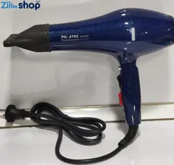 سشوار 5000 وات فیلیپس مدل PHILIPS PH-4760 - فروشگاه اینترنتی زیبا شاپ