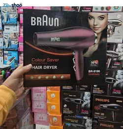 سشوار براون مدل BR-9186 - فروشگاه اینترنتی زیبا شاپ