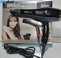 سشوار براونBRAUN مدل BR-4770 - فروشگاه اینترنتی زیبا شاپ