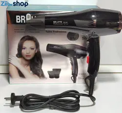 سشوار براونBRAUN مدل BR-4770 - فروشگاه اینترنتی زیبا شاپ