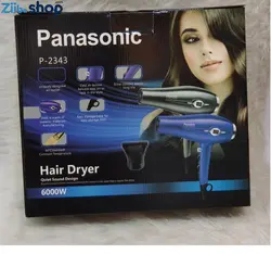 سشوار حرفه ای پاناسونیک مخصوص سالن مدل P-2343 Panasonic. P-2343 Hair Dryer - فروشگاه اینترنتی زیبا شاپ