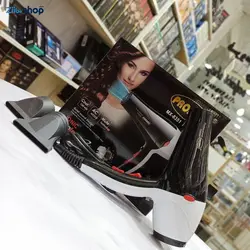 سشوار حرفه ای پرومکس 7000 وات اصلی مارک promax 7000w - فروشگاه اینترنتی زیبا شاپ