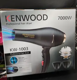 سشوار کنوود ۷۰۰۰ وات مدل KENWOOD 1003 - فروشگاه اینترنتی زیبا شاپ