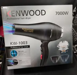 سشوار کنوود ۷۰۰۰ وات مدل KENWOOD 1003 - فروشگاه اینترنتی زیبا شاپ