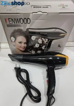 سشوار کنوود8000وات