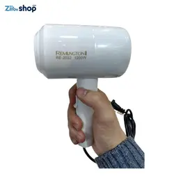 سشوار مسافرتیREMLNGTONمدلRE-2032توان 1200وات - فروشگاه اینترنتی زیبا شاپ