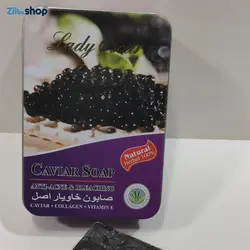 صابون خاویار اصلی لیدی اسکار