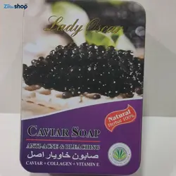 صابون خاویار اصلی لیدی اسکار
