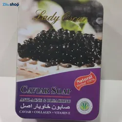 صابون خاویار اصلی لیدی اسکار