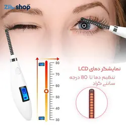 فرمژه حرارتی سه بعدی شارژی - فروشگاه اینترنتی زیبا شاپ