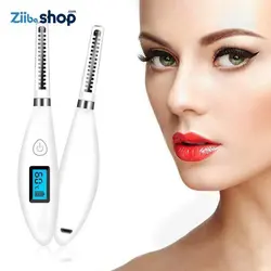 فرمژه حرارتی سه بعدی شارژی - فروشگاه اینترنتی زیبا شاپ