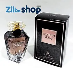 عطر روونا لی نایت / rovena le night edp 100ml - فروشگاه اینترنتی زیبا شاپ