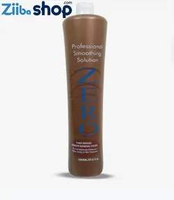 کراتین مو (Brazilian Blowout Zero - فروشگاه اینترنتی زیبا شاپ