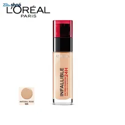 کرم پودر لورآل مدل Infaillible 24H شماره 125 حجم 30 میلی لیتر - فروشگاه اینترنتی زیبا شاپ