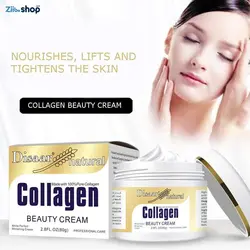 کرم کلاژن collagenصورت مراقبت از زیبایی دیسارDisaar - فروشگاه اینترنتی زیبا شاپ