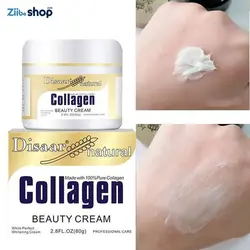 کرم کلاژن collagenصورت مراقبت از زیبایی دیسارDisaar - فروشگاه اینترنتی زیبا شاپ