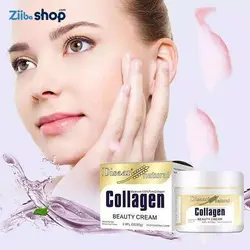 کرم کلاژن collagenصورت مراقبت از زیبایی دیسارDisaar - فروشگاه اینترنتی زیبا شاپ
