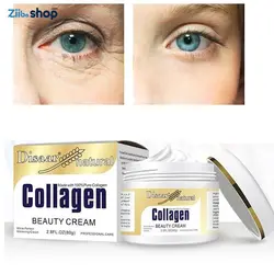 کرم کلاژن collagenصورت مراقبت از زیبایی دیسارDisaar - فروشگاه اینترنتی زیبا شاپ